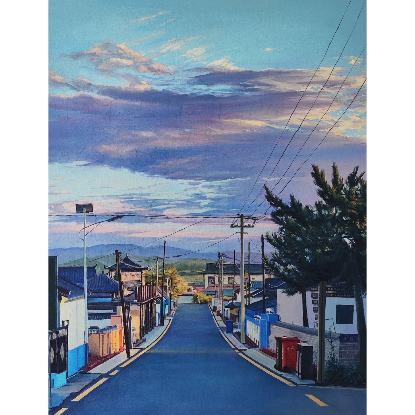 The village in dream