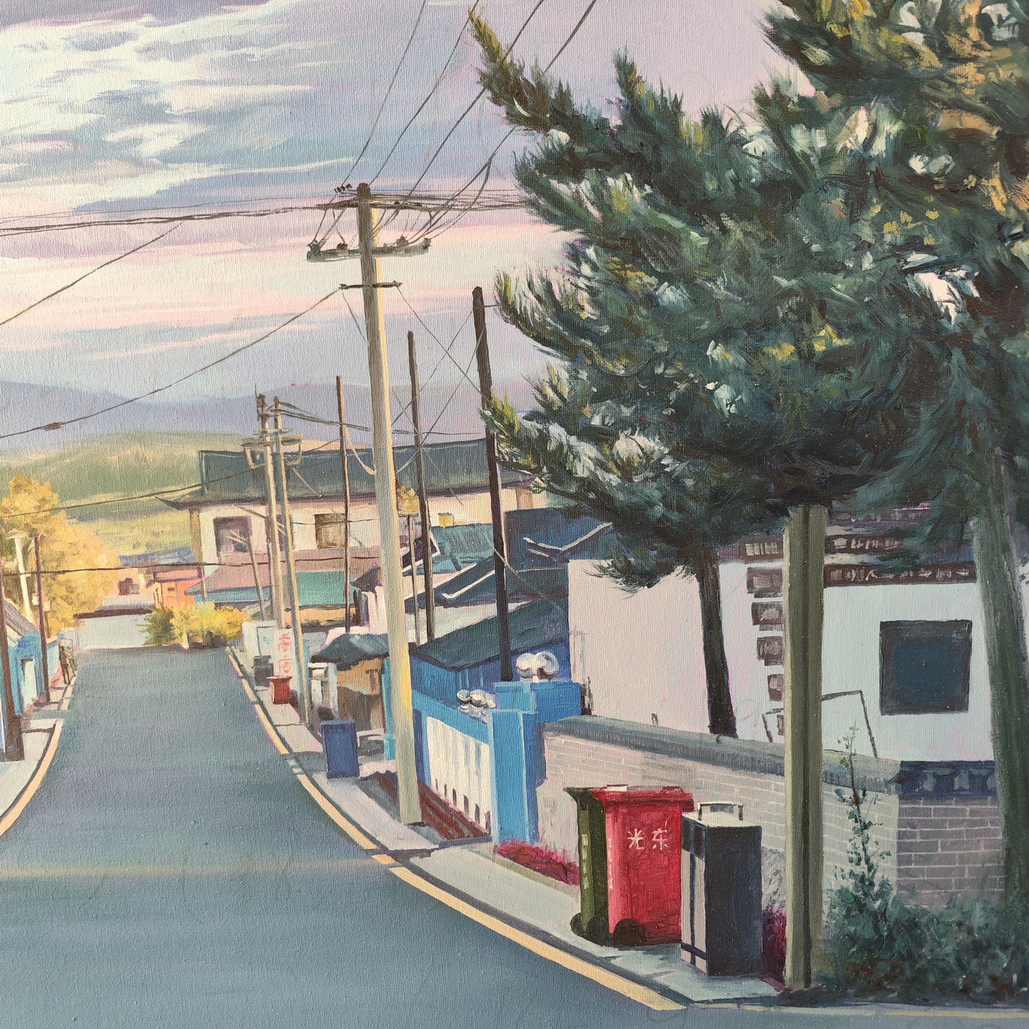 The village in dream
